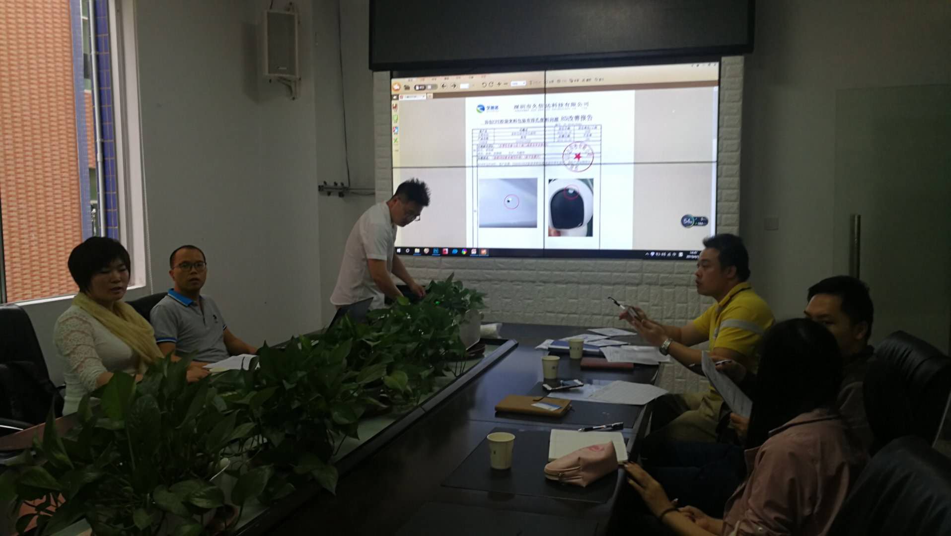 喜報(bào)，久信達(dá)成為廣東新寶電器膠袋供應(yīng)商(圖2)