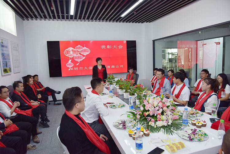 熱烈祝賀我公司喬遷之喜-邁向新臺(tái)階，實(shí)現(xiàn)新跨越(圖3)