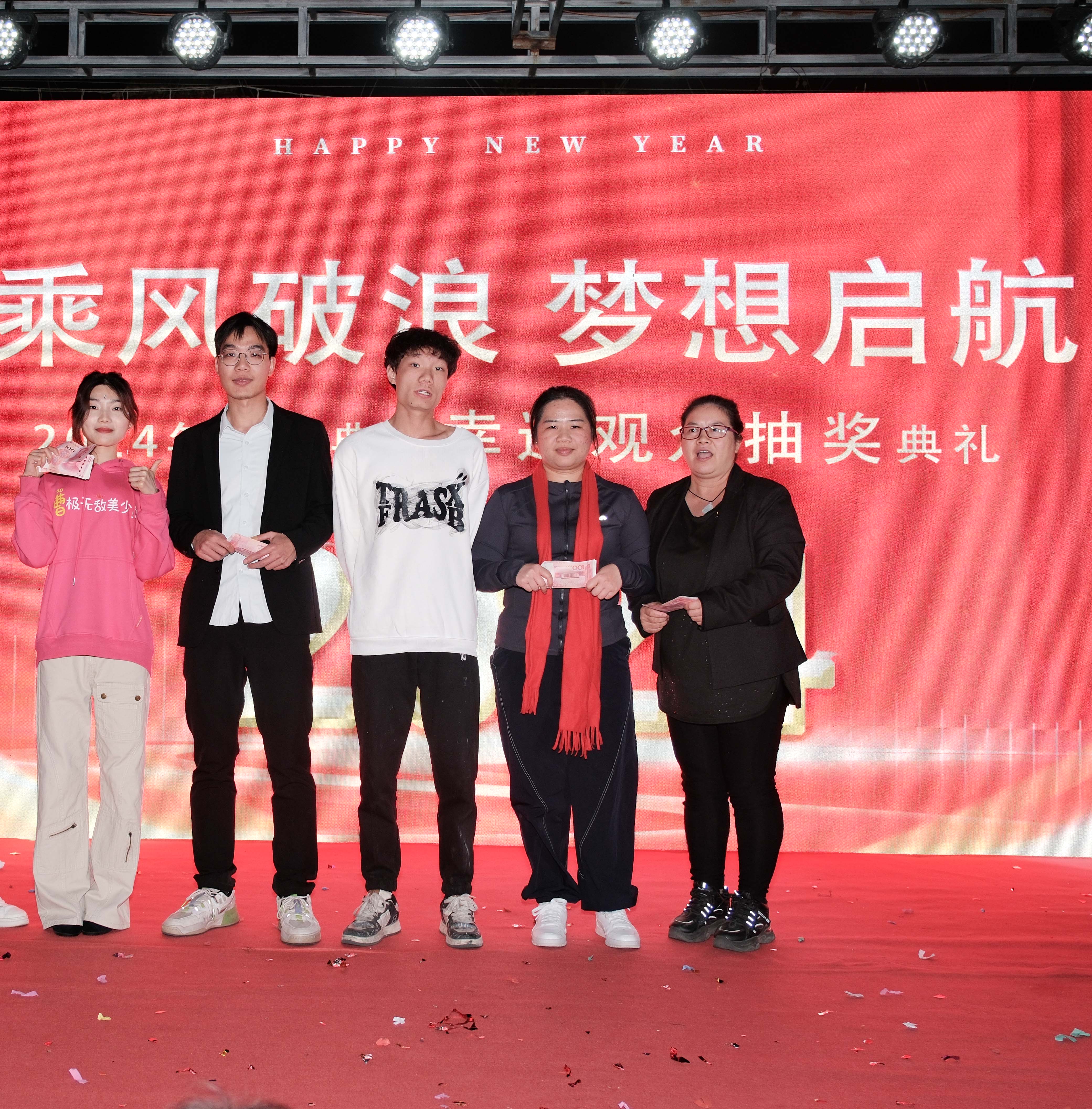 久信達(dá)科技2024年年會(huì)圓滿落幕：感恩同行，共創(chuàng)環(huán)保新未來(lái)，乘風(fēng)破浪，夢(mèng)想起航(圖17)