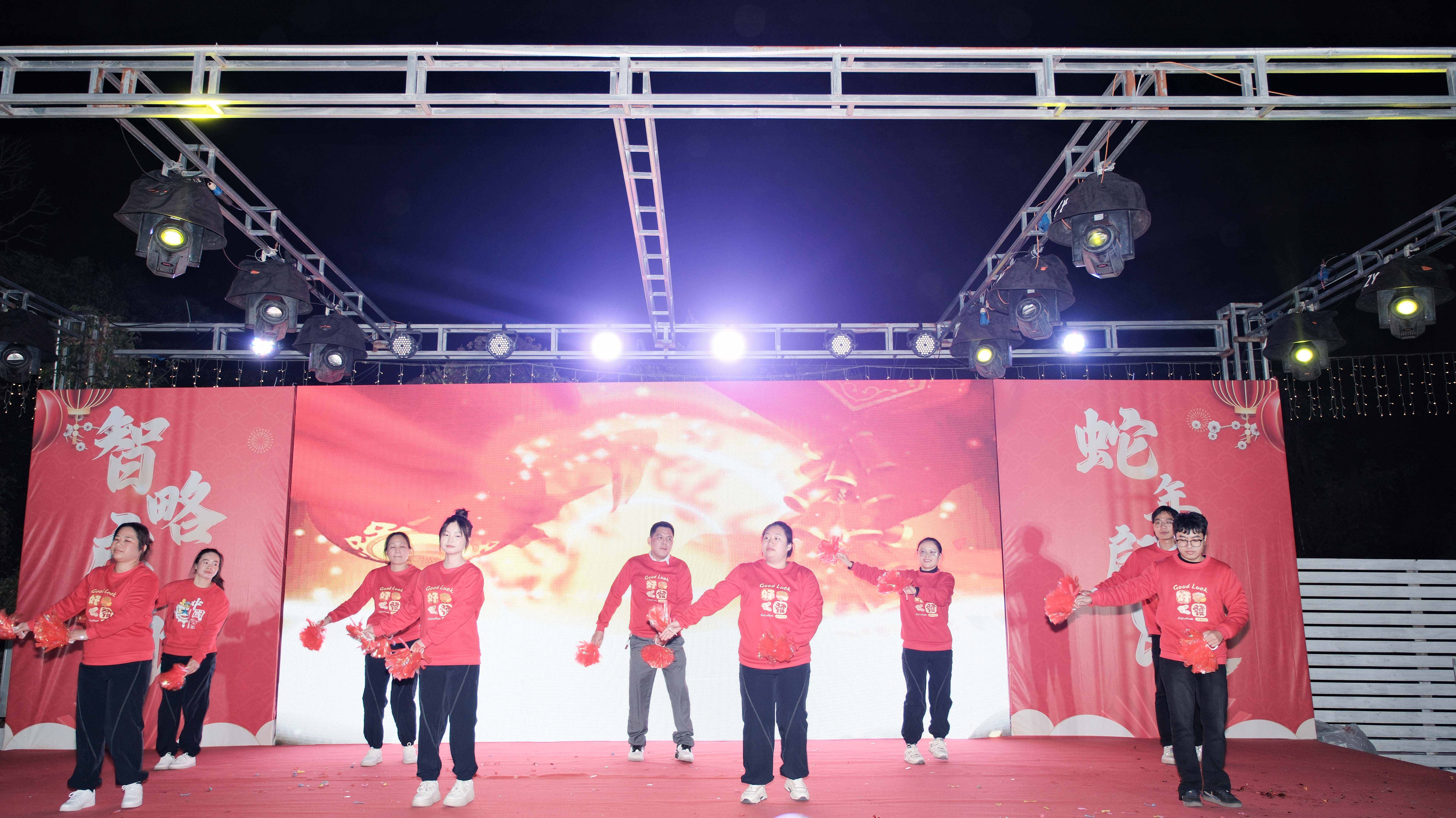 久信達(dá)科技2024年年會(huì)圓滿落幕：感恩同行，共創(chuàng)環(huán)保新未來(lái)，乘風(fēng)破浪，夢(mèng)想起航(圖7)